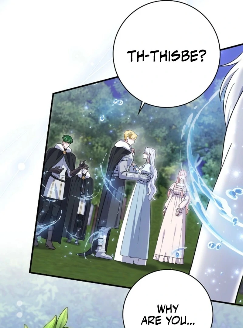 My Villain Fiancé is Interfering With My Flowery Path Chapter 69 - Page 79