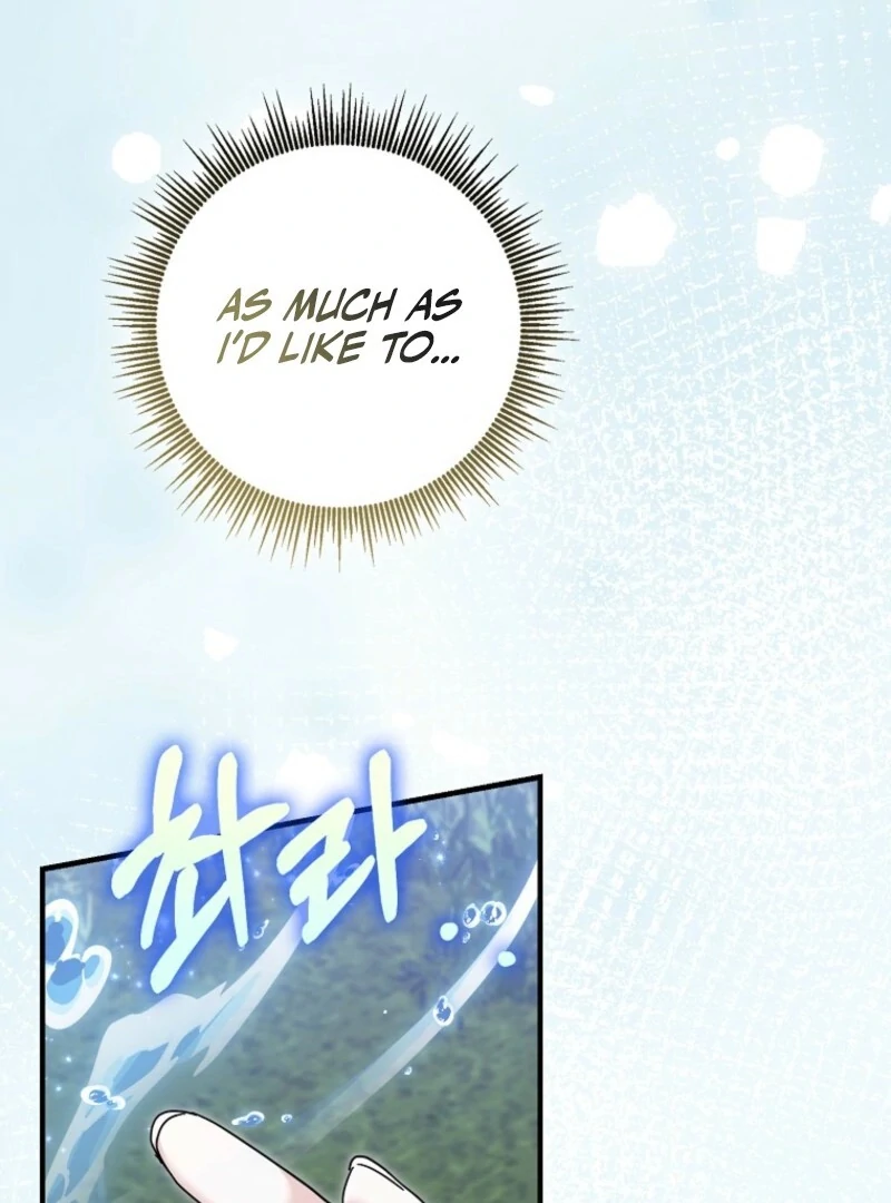 My Villain Fiancé is Interfering With My Flowery Path Chapter 69 - Page 85