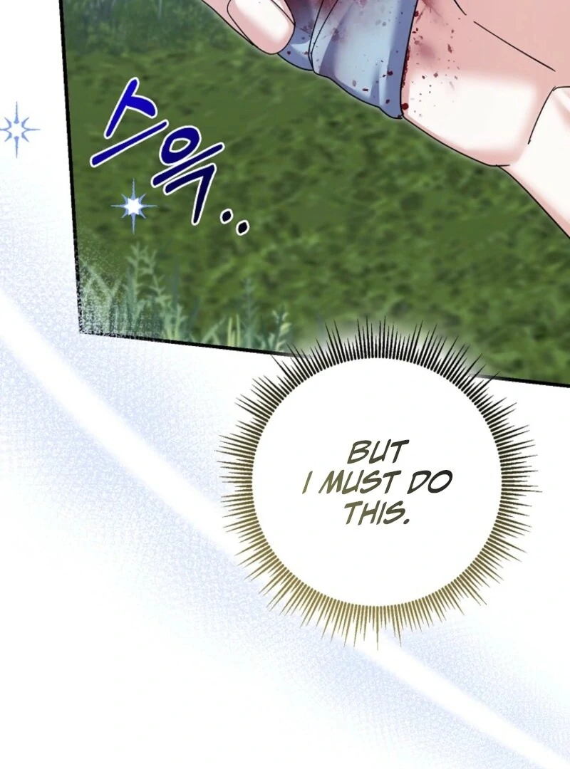 My Villain Fiancé is Interfering With My Flowery Path Chapter 69 - Page 88