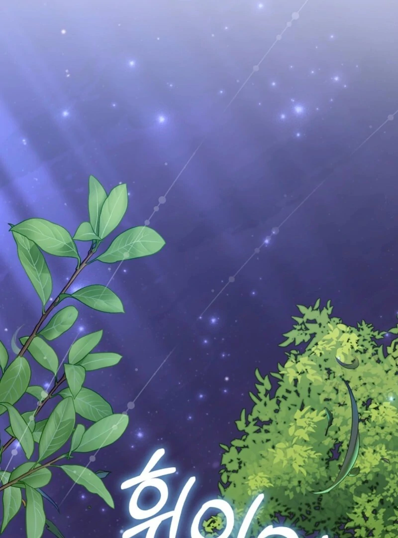 My Villain Fiancé is Interfering With My Flowery Path Chapter 69 - Page 93