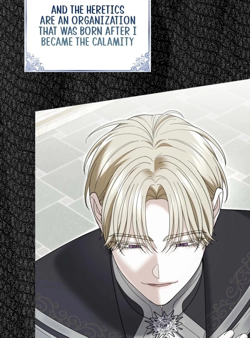 My Villain Fiancé is Interfering With My Flowery Path Chapter 69 - Page 106