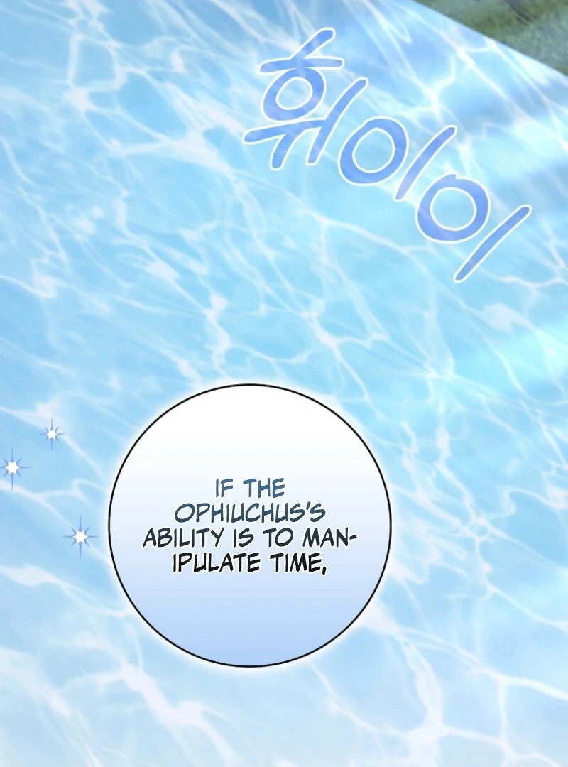 My Villain Fiancé is Interfering With My Flowery Path Chapter 69 - Page 112