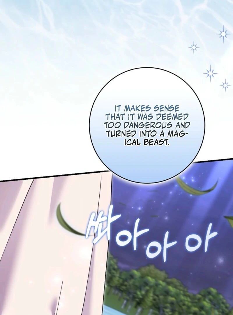 My Villain Fiancé is Interfering With My Flowery Path Chapter 69 - Page 113