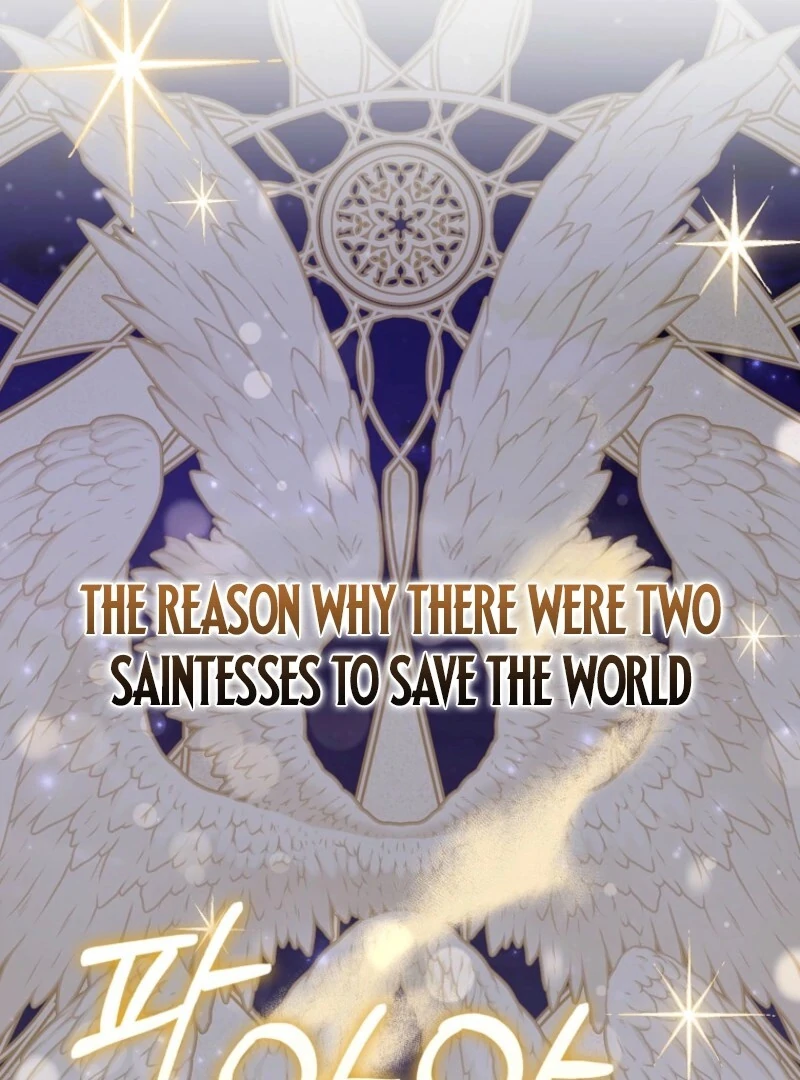 My Villain Fiancé is Interfering With My Flowery Path Chapter 69 - Page 134