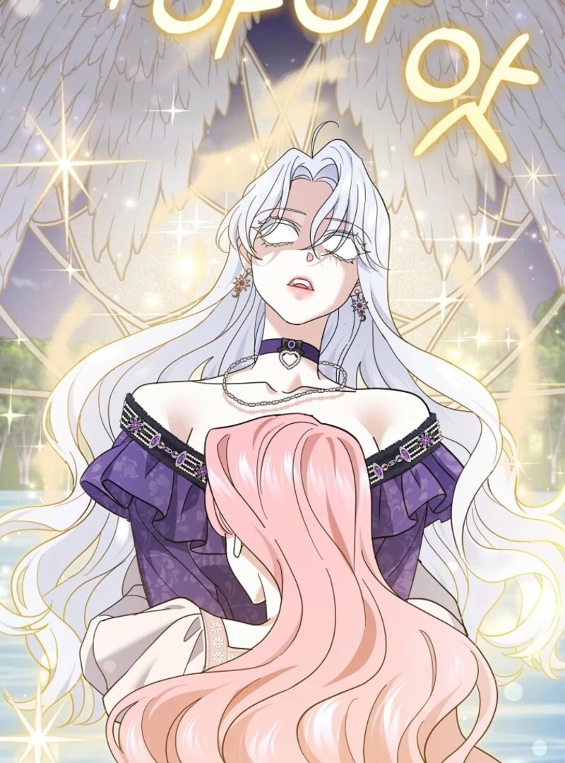 My Villain Fiancé is Interfering With My Flowery Path Chapter 69 - Page 135