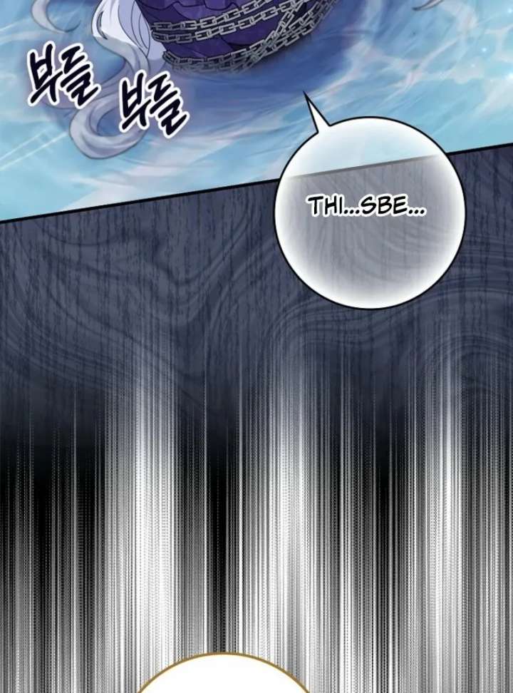 My Villain Fiancé is Interfering With My Flowery Path Chapter 70 - Page 4