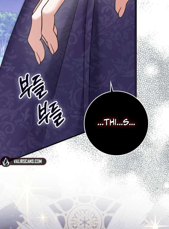 My Villain Fiancé is Interfering With My Flowery Path Chapter 70 - Page 8