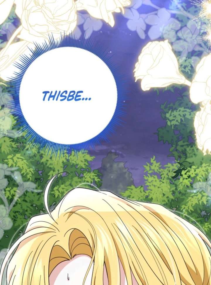 My Villain Fiancé is Interfering With My Flowery Path Chapter 70 - Page 21