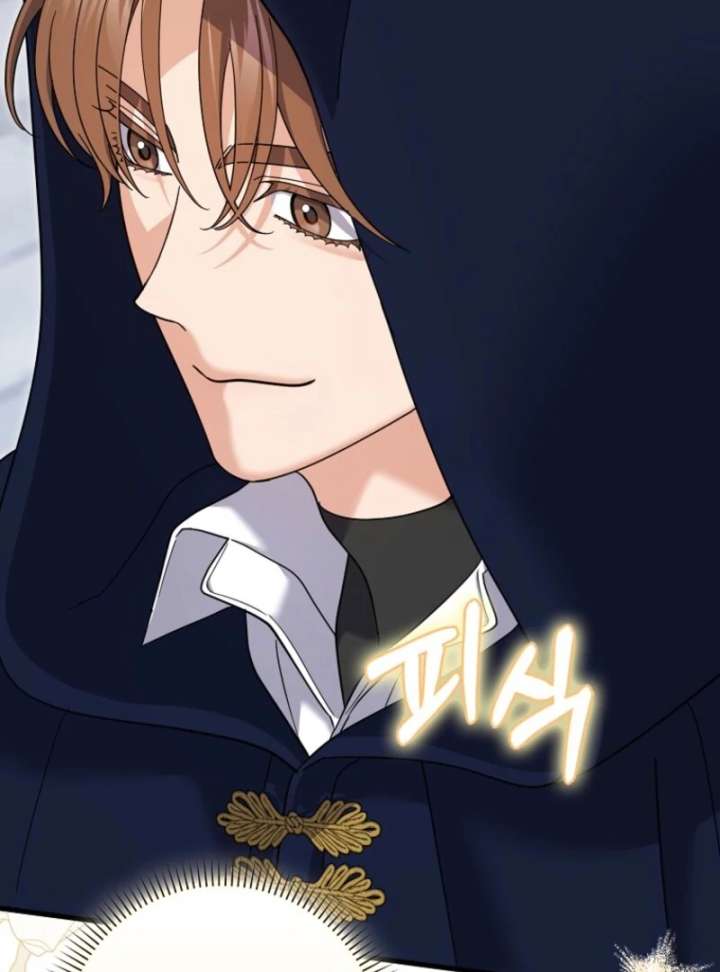 My Villain Fiancé is Interfering With My Flowery Path Chapter 70 - Page 37