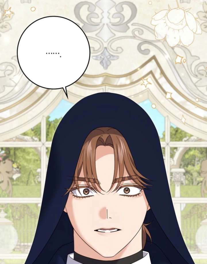 My Villain Fiancé is Interfering With My Flowery Path Chapter 70 - Page 40