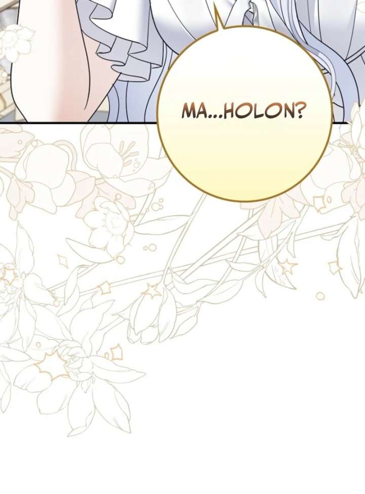 My Villain Fiancé is Interfering With My Flowery Path Chapter 70 - Page 45