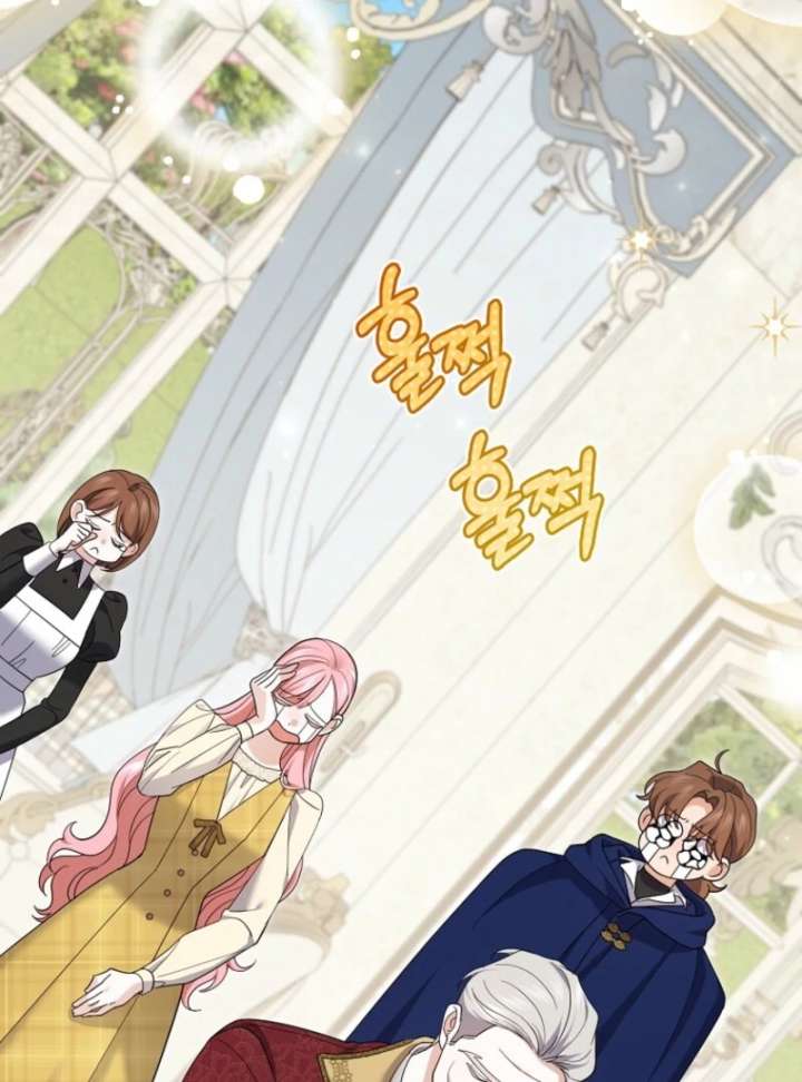 My Villain Fiancé is Interfering With My Flowery Path Chapter 70 - Page 59