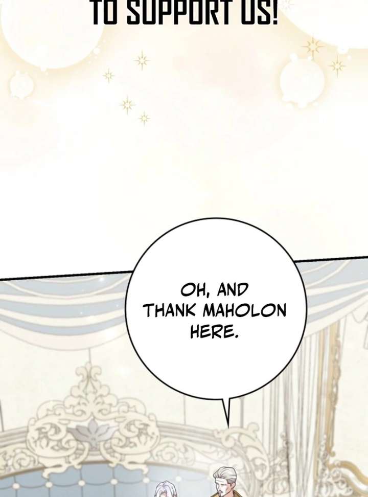 My Villain Fiancé is Interfering With My Flowery Path Chapter 70 - Page 61