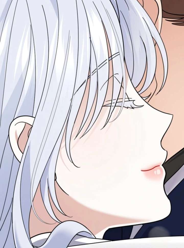 My Villain Fiancé is Interfering With My Flowery Path Chapter 70 - Page 78