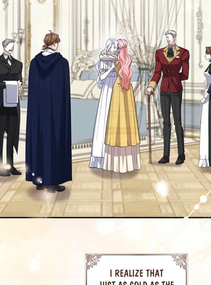 My Villain Fiancé is Interfering With My Flowery Path Chapter 70 - Page 97