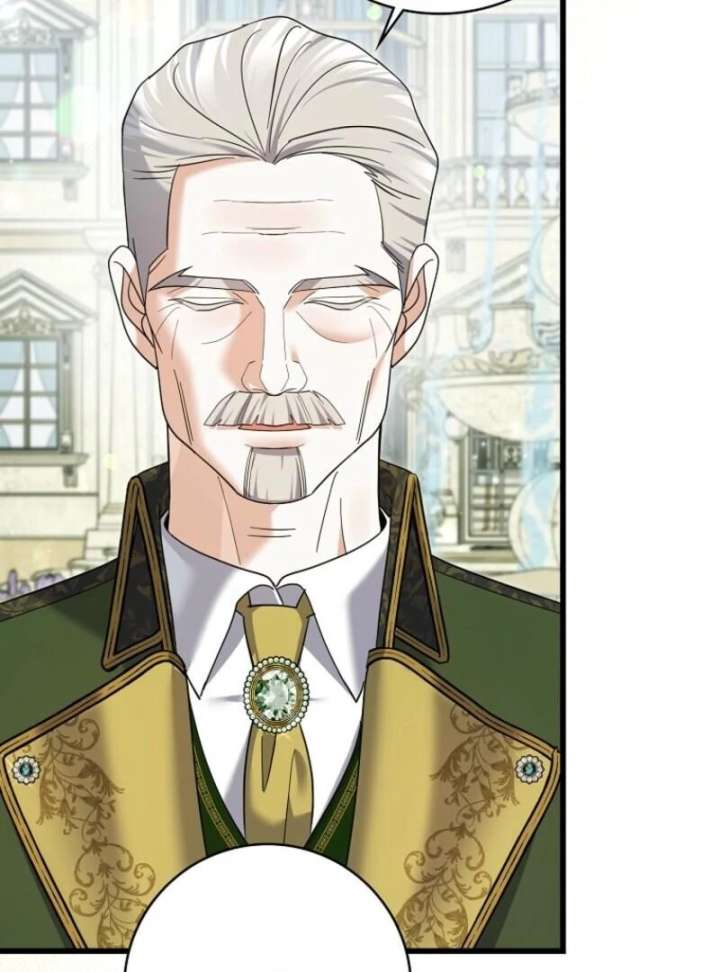 My Villain Fiancé is Interfering With My Flowery Path Chapter 72 - Page 7