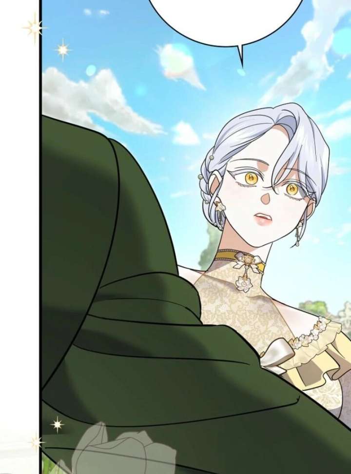 My Villain Fiancé is Interfering With My Flowery Path Chapter 72 - Page 9