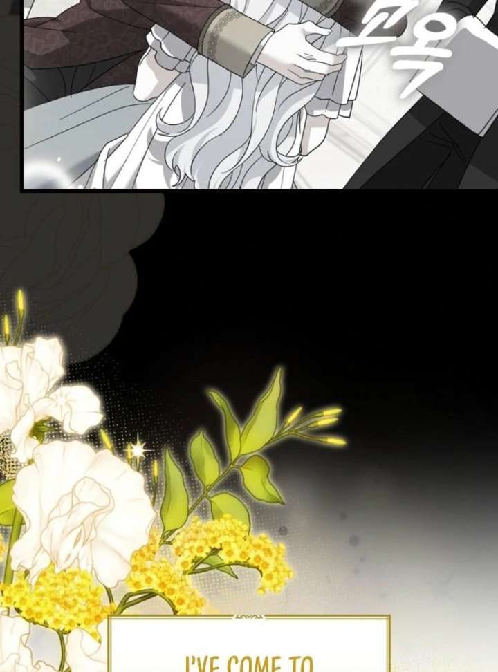 My Villain Fiancé is Interfering With My Flowery Path Chapter 72 - Page 25