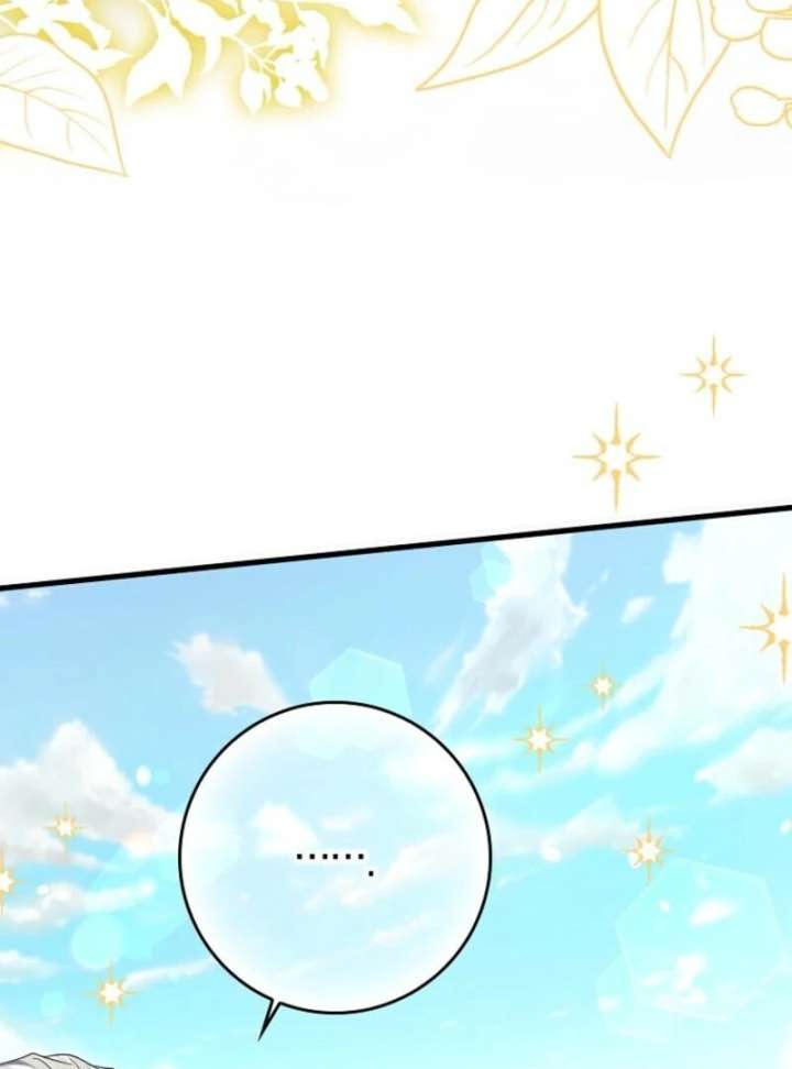 My Villain Fiancé is Interfering With My Flowery Path Chapter 72 - Page 31