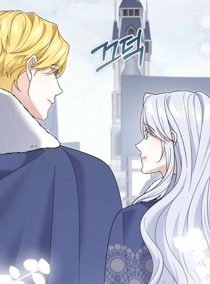 My Villain Fiancé is Interfering With My Flowery Path Chapter 72 - Page 60