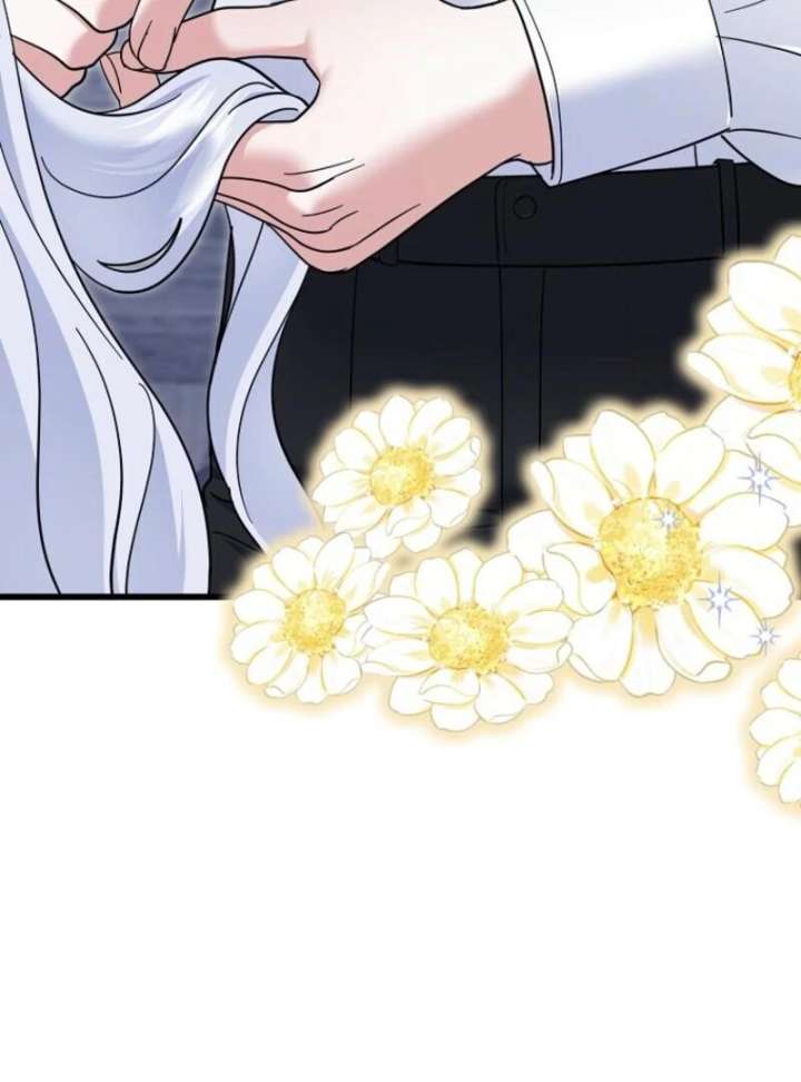 My Villain Fiancé is Interfering With My Flowery Path Chapter 72 - Page 71