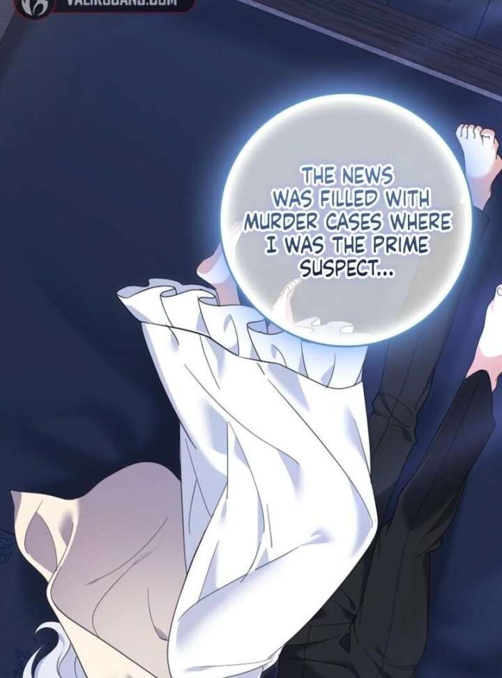 My Villain Fiancé is Interfering With My Flowery Path Chapter 72 - Page 83