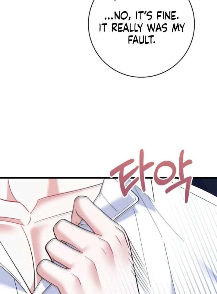 My Villain Fiancé is Interfering With My Flowery Path Chapter 72 - Page 88