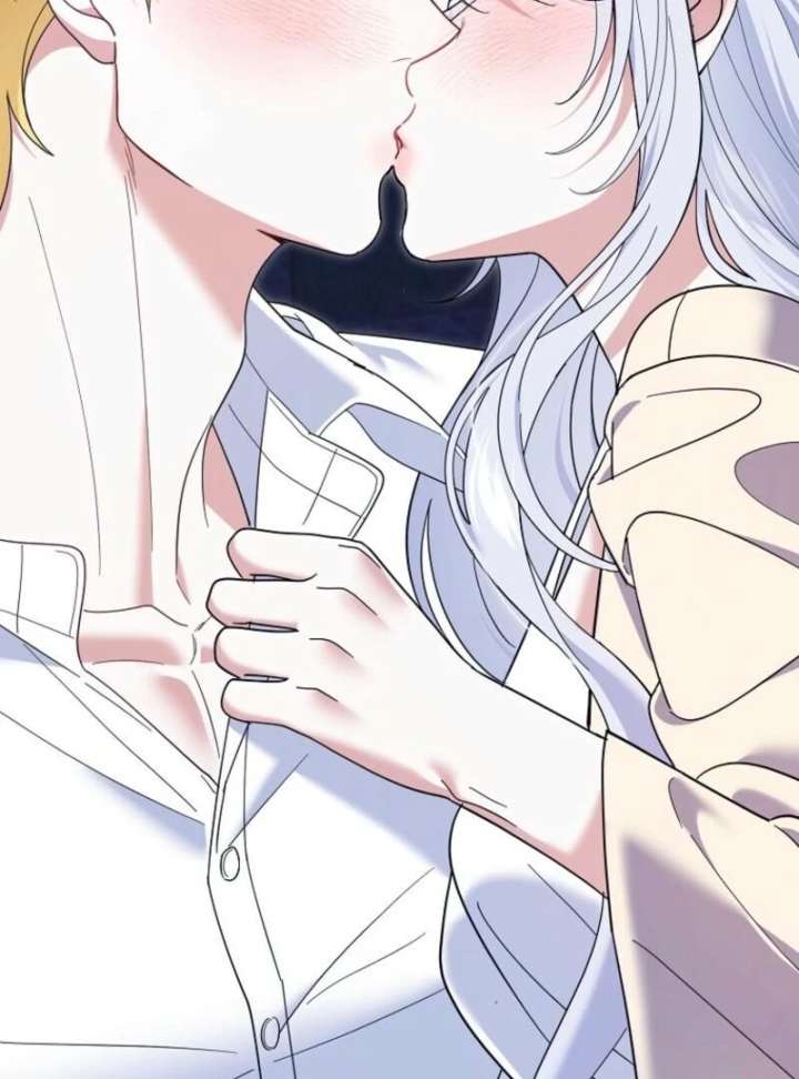 My Villain Fiancé is Interfering With My Flowery Path Chapter 72 - Page 90