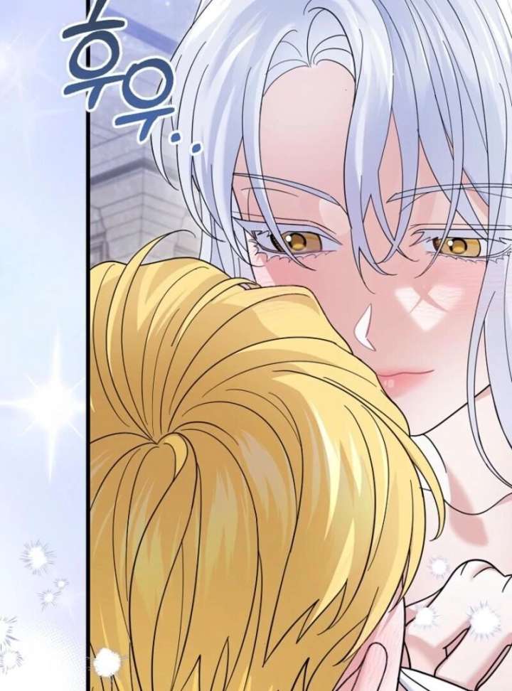 My Villain Fiancé is Interfering With My Flowery Path Chapter 72 - Page 93