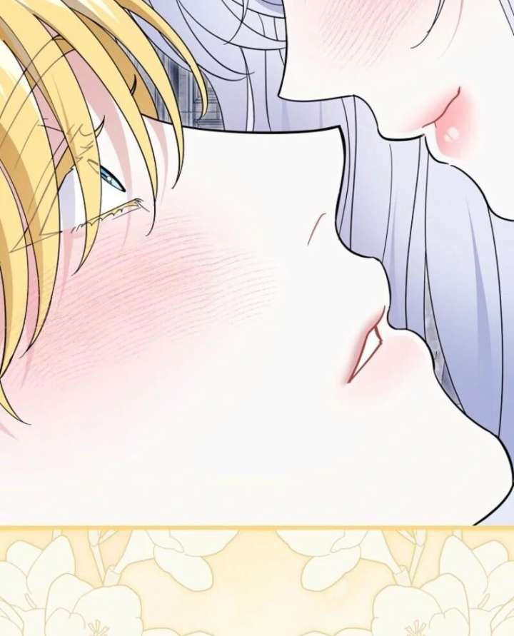 My Villain Fiancé is Interfering With My Flowery Path Chapter 72 - Page 109