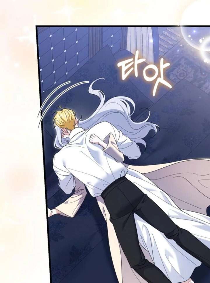 My Villain Fiancé is Interfering With My Flowery Path Chapter 72 - Page 113