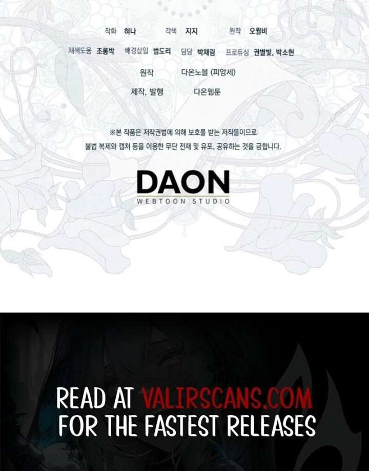 My Villain Fiancé is Interfering With My Flowery Path Chapter 72 - Page 137