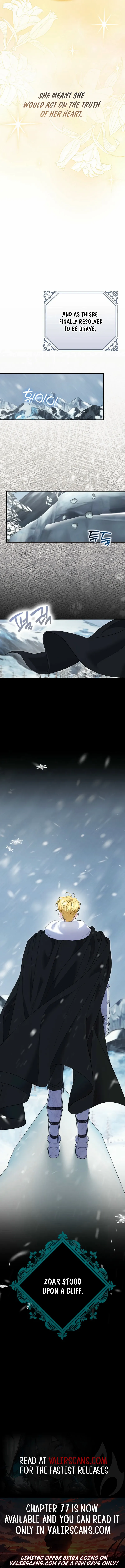 My Villain Fiancé is Interfering With My Flowery Path Chapter 76 - Page 9