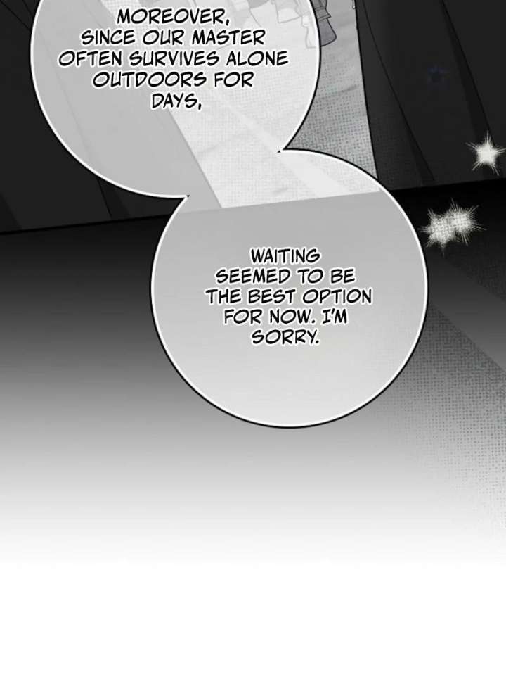 My Villain Fiancé is Interfering With My Flowery Path Chapter 77 - Page 7