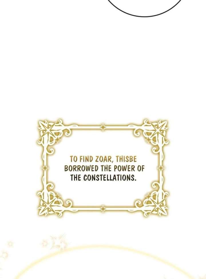 My Villain Fiancé is Interfering With My Flowery Path Chapter 77 - Page 9