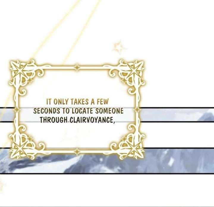 My Villain Fiancé is Interfering With My Flowery Path Chapter 77 - Page 13