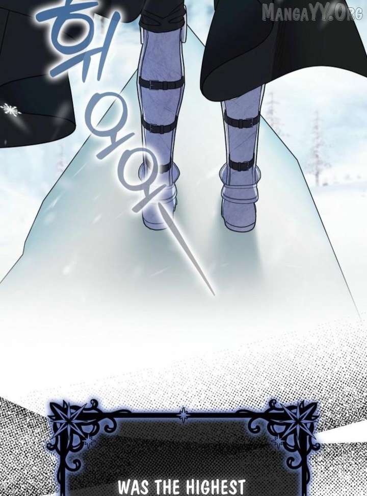 My Villain Fiancé is Interfering With My Flowery Path Chapter 77 - Page 25