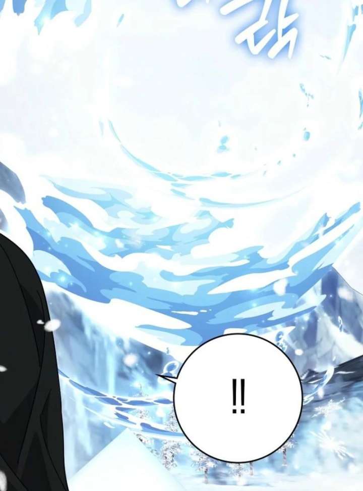 My Villain Fiancé is Interfering With My Flowery Path Chapter 77 - Page 29