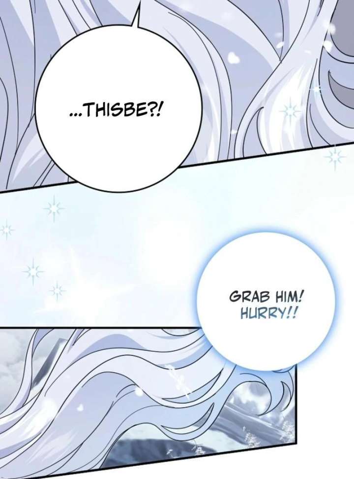 My Villain Fiancé is Interfering With My Flowery Path Chapter 77 - Page 35