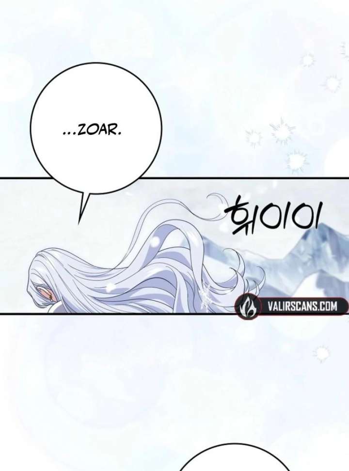 My Villain Fiancé is Interfering With My Flowery Path Chapter 77 - Page 62