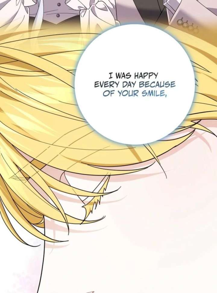 My Villain Fiancé is Interfering With My Flowery Path Chapter 77 - Page 66