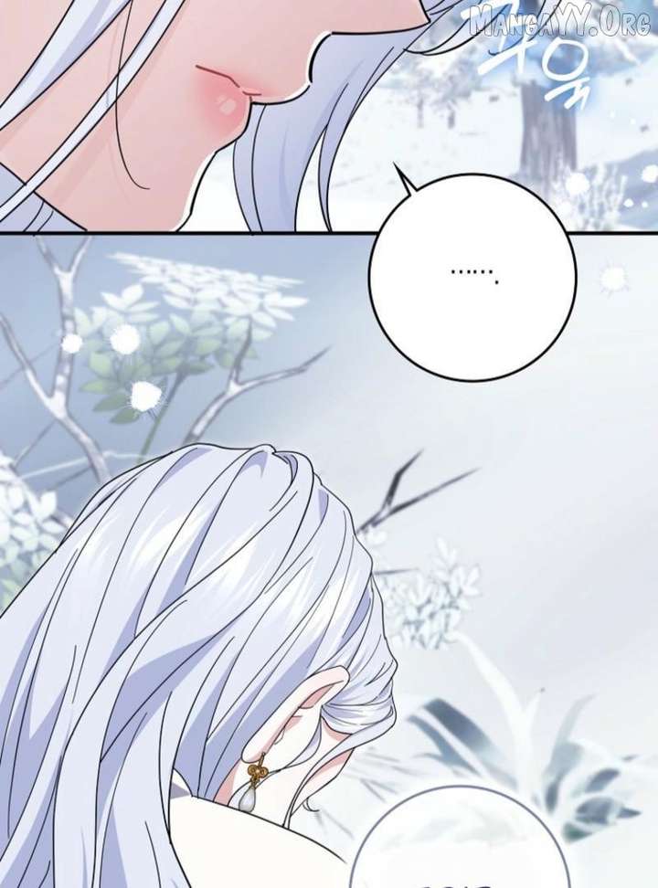 My Villain Fiancé is Interfering With My Flowery Path Chapter 77 - Page 85