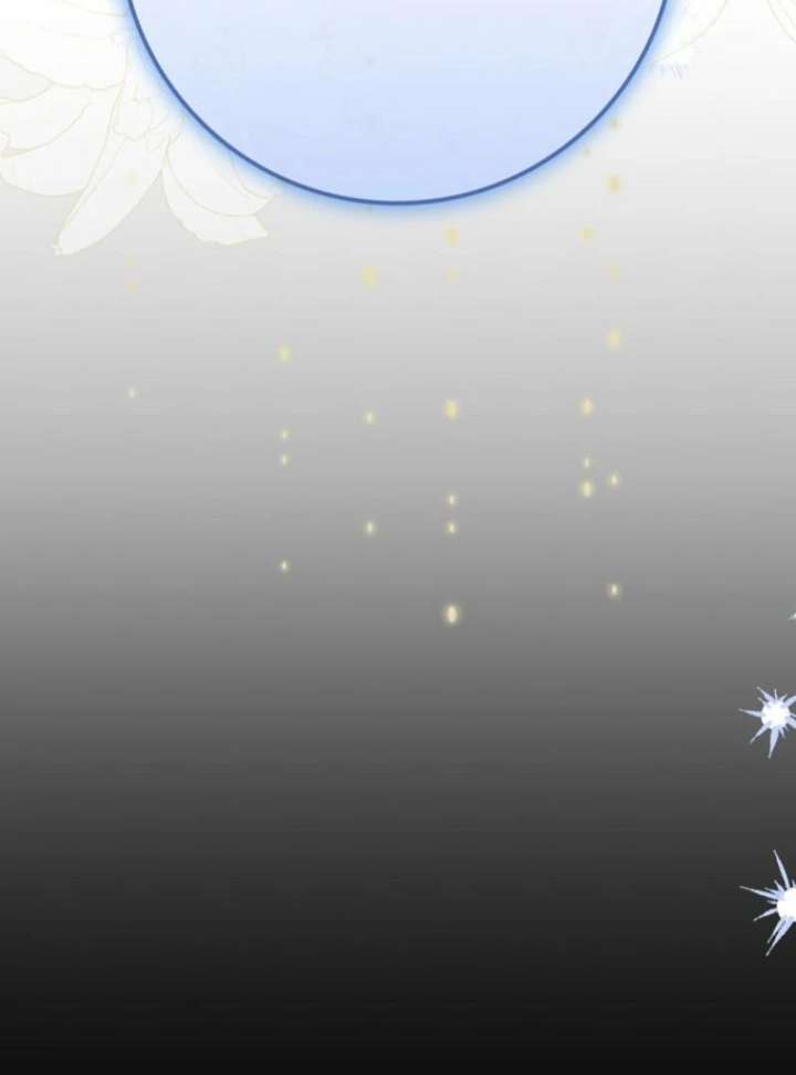 My Villain Fiancé is Interfering With My Flowery Path Chapter 77 - Page 93