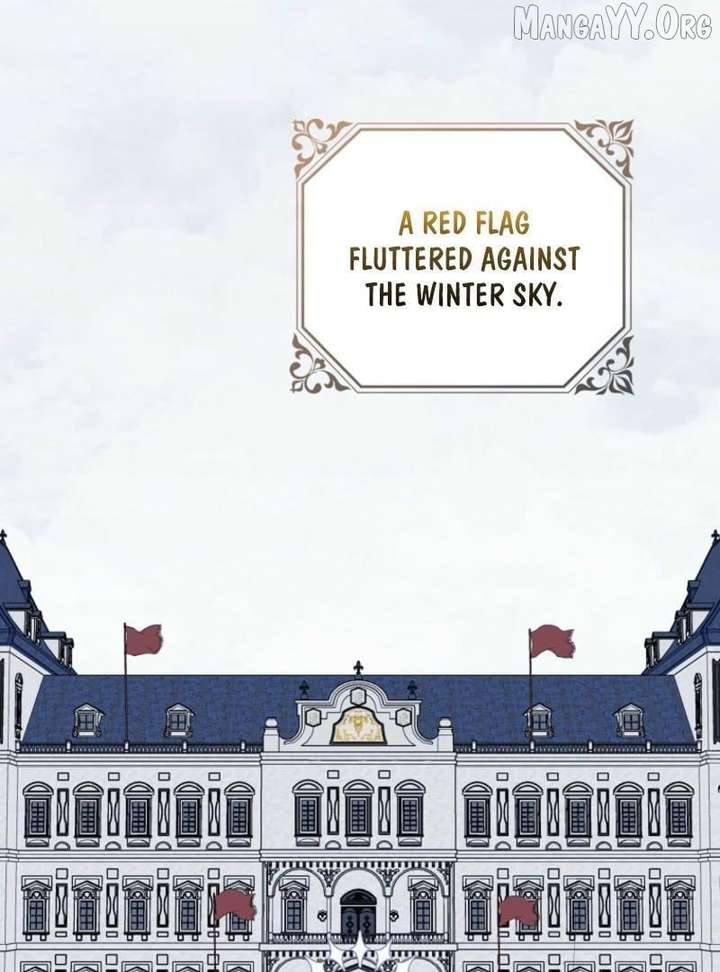 My Villain Fiancé is Interfering With My Flowery Path Chapter 77 - Page 105