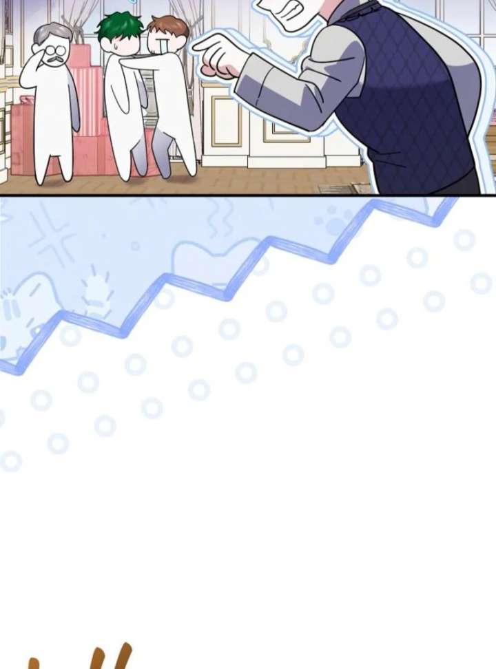 My Villain Fiancé is Interfering With My Flowery Path Chapter 77 - Page 114