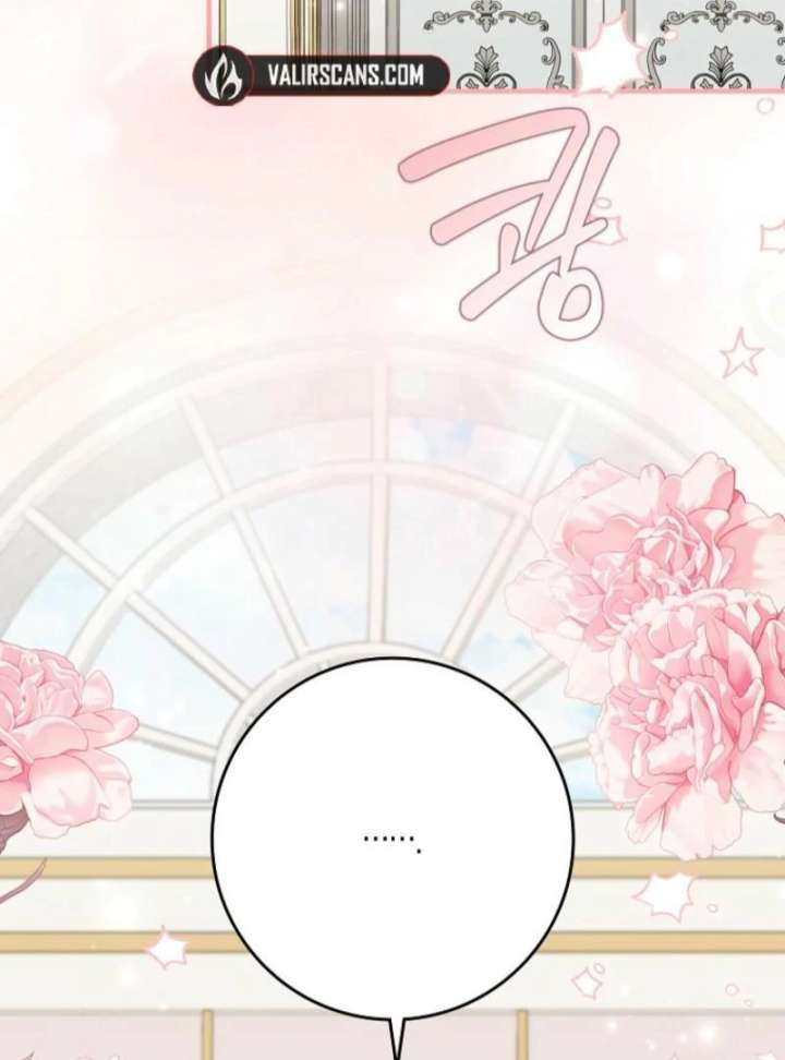 My Villain Fiancé is Interfering With My Flowery Path Chapter 77 - Page 122