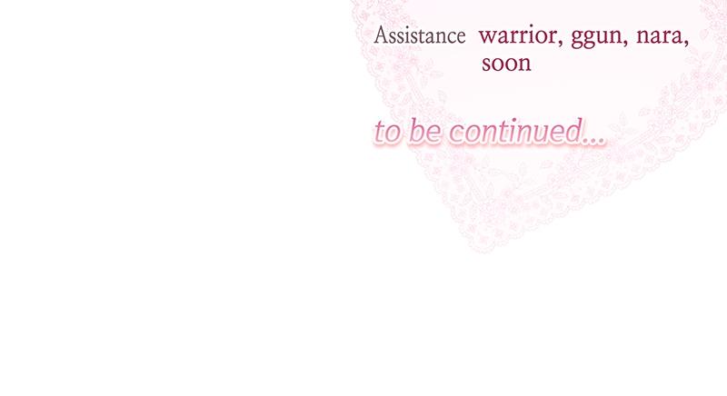 My Villainous Family Won't Let Me Be Chapter 5 - Page 85