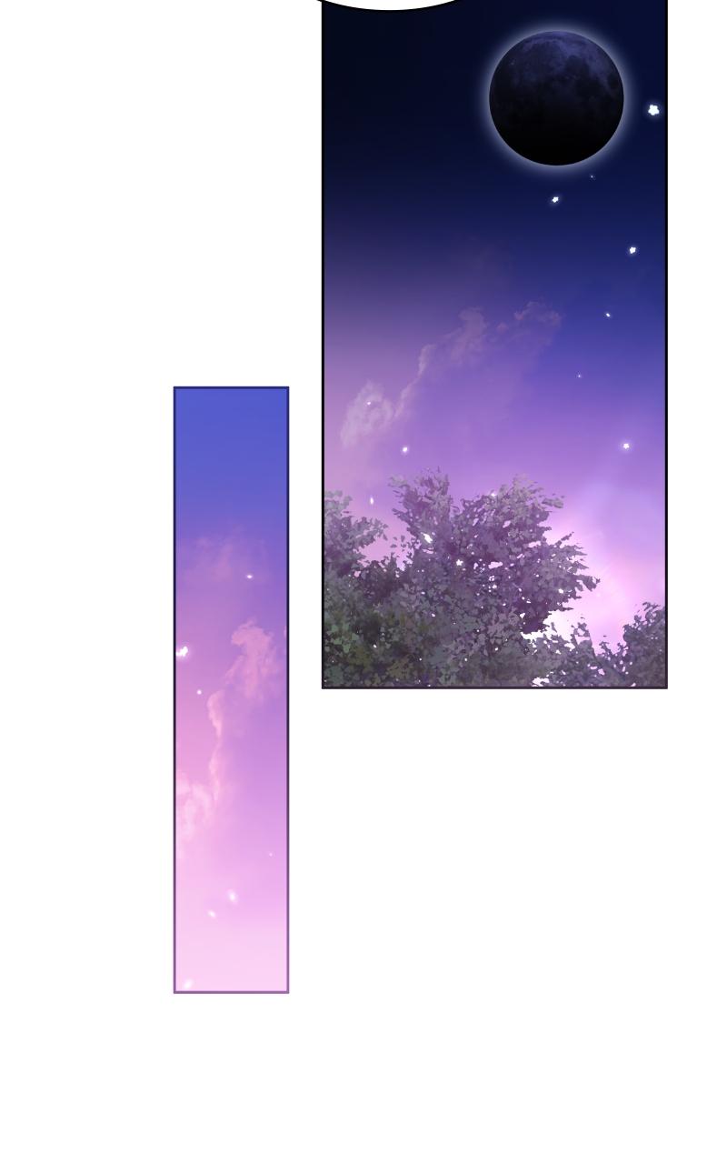 My Villainous Family Won't Let Me Be Chapter 14 - Page 76