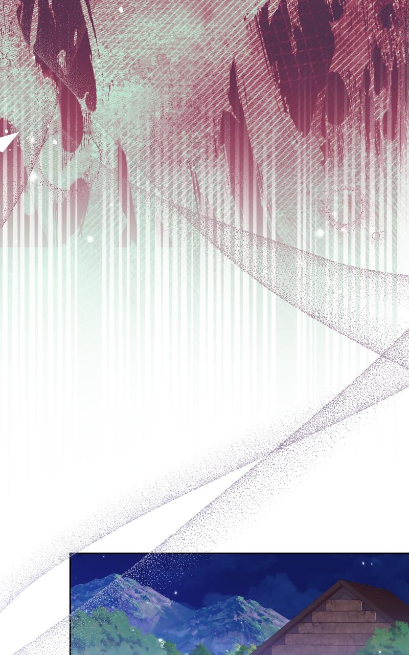 My Villainous Family Won't Let Me Be Chapter 17 - Page 42