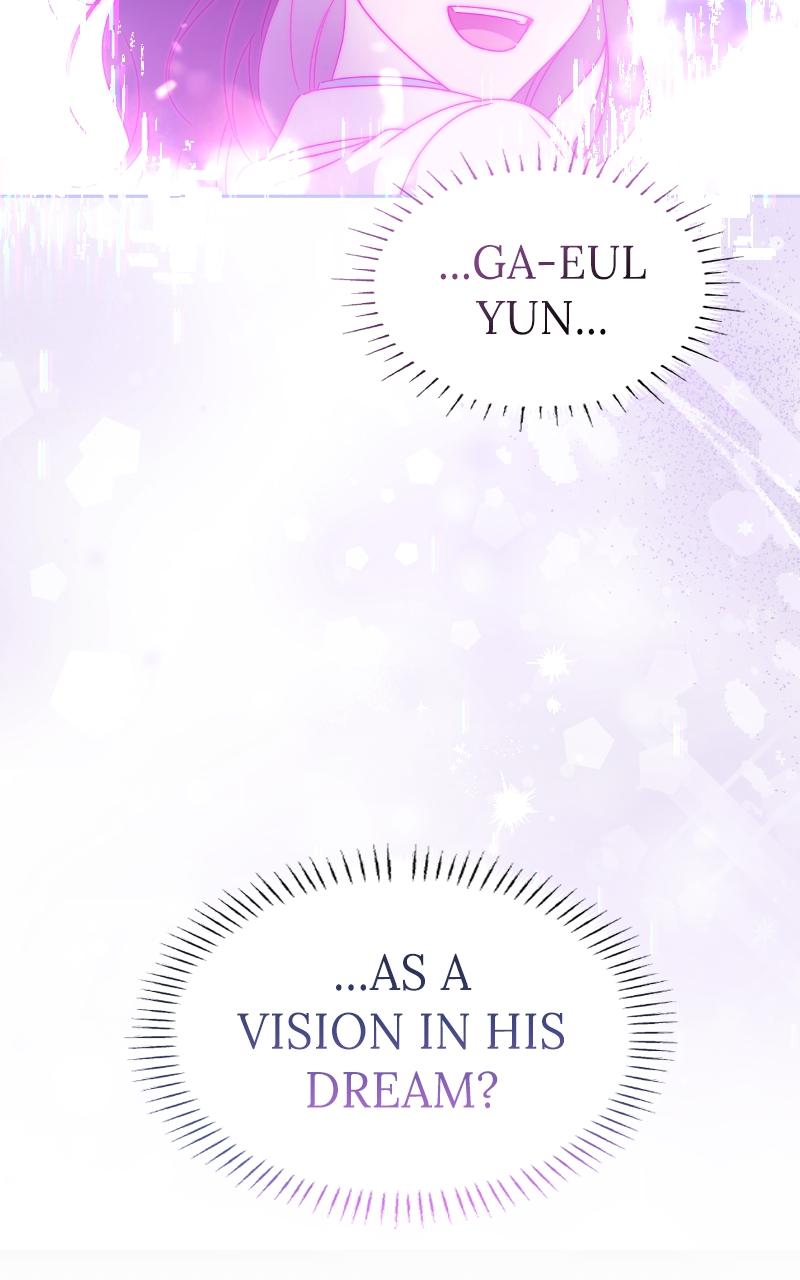 My Villainous Family Won't Let Me Be Chapter 17 - Page 85